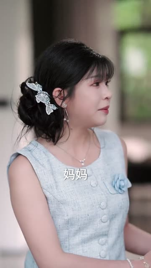 一往情深，付东流&一往情深付东流（92集）番茄短剧看全集