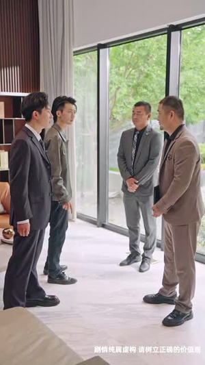 江山暗局藏锋（48集）看到大结局