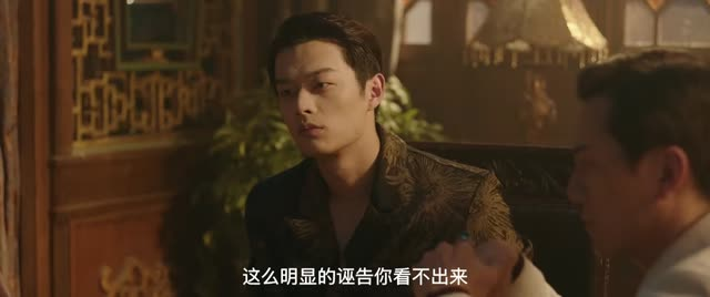 以她之韧（24集）火热短剧抢先看