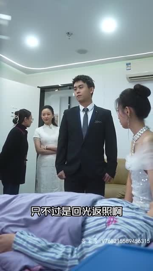 黄金神眼（100集）免费短剧合集