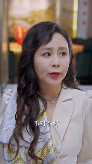 唯你是青山（82集）看精彩短剧