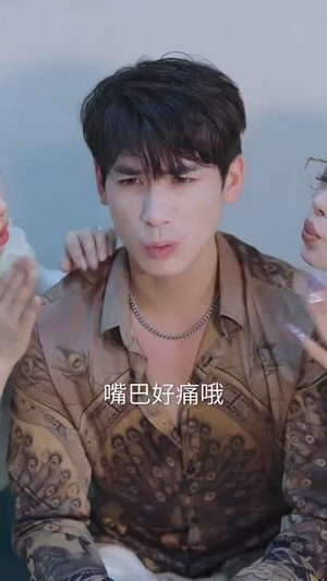 她跪碎月光求我回头 (63集) 每天短剧分享