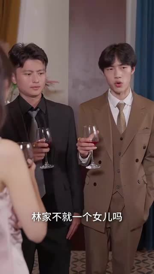 末世土包子竟是我的财神爷 (66集) 80到100集