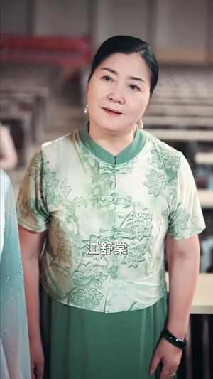 七零好运娇娇女（59集）小短剧推荐