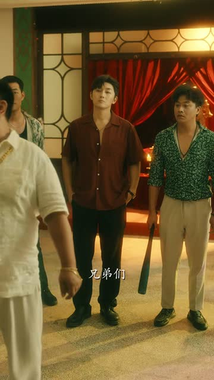 钱途无量 (64集) 番茄短剧免费看