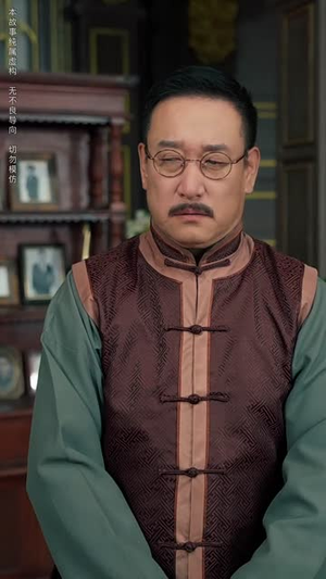 西风又误白首约 (60集) 西风又误白首约 (60集)全集免费观看