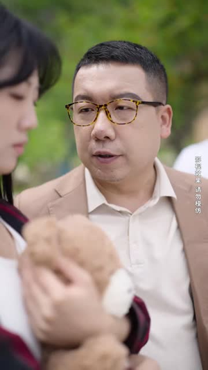 以家人的名义（35集）直接追到结尾