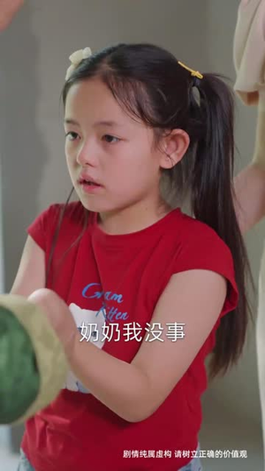 月引浅光寻砚舟 (61集) 精彩短剧上线