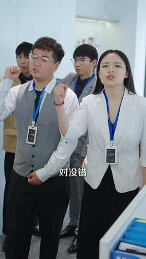 鱼目也想当珍珠 (60集) 免费观看全集