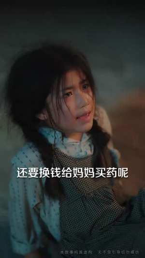 那年潮声漫海城（62集）今日最火短剧