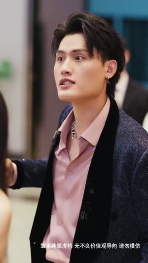 人心不如草 (60集)免费短剧看不停