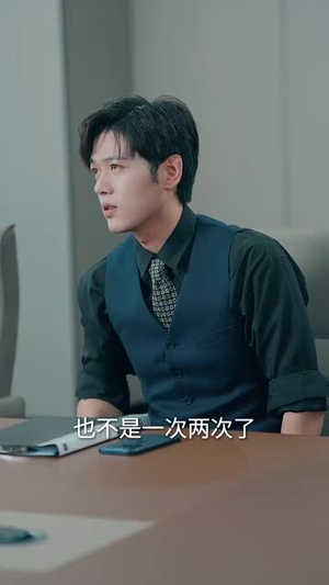 若星不渡雪  (66集)精彩短剧免费看