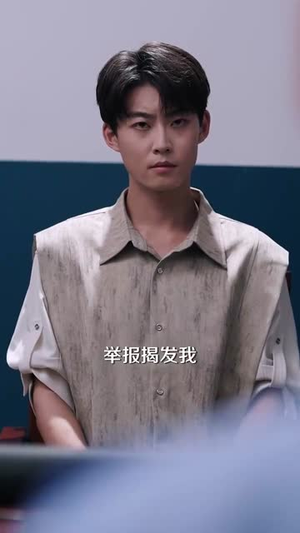 透视之眼 (87集)精彩短剧来袭