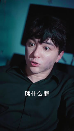 晚来舟不渡 (59集)热播短剧追不停