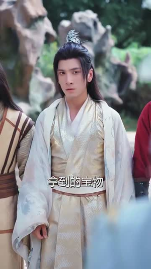 徒弟太争气乱教都成帝 (85集)好看的短剧分享