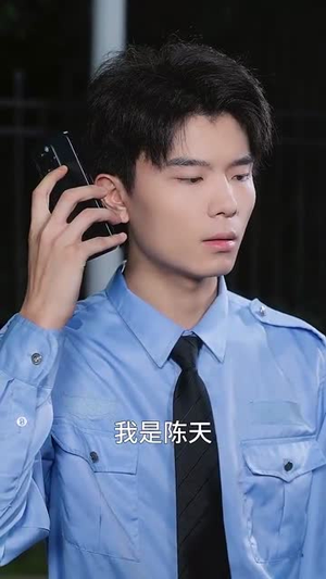 下山为王 (78集)甜宠短剧推荐