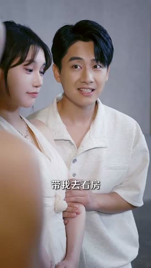 系统误判我的糟糠之妻是校花 (81集) 系统误判我的糟糠之妻是校花 (81集)在哪看是免费的