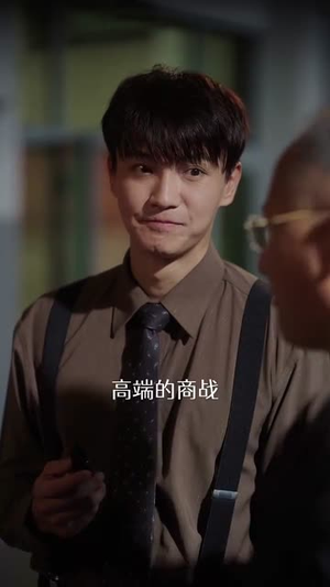 重生87我的师娘不对劲 (81集)民国短剧推荐