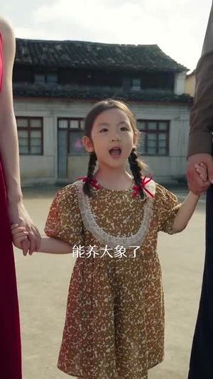 重生87我的师娘不对劲 (81集)短剧更新抢先看