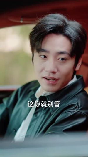 男人请跟我约会&当我决定凭实力单身（76集）爆款短剧一起追