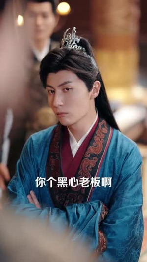 封神你堂堂纣王偷听我一个小兵心声（80集）新短剧推荐