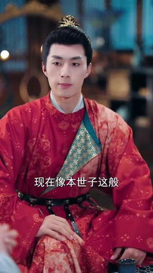 娇软美人分外勾人 (81集) 免费看短剧