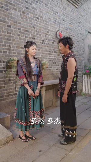 皮鼓谣(40集) 皮鼓谣(40集) 最火短剧推荐