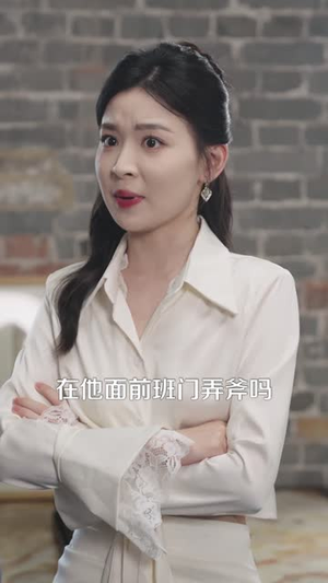 重生后新娘何必是你 (60集)最火短剧推荐