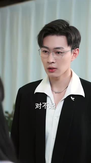 偏爱肥妻小厨娘 (100集)我真的爱了