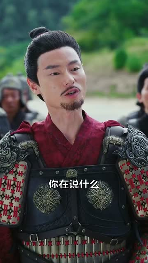 开局一把刀死囚杀成王 (85集)免费在线看