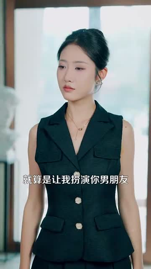 都市之猛龙下山 (100集)360网盘观看