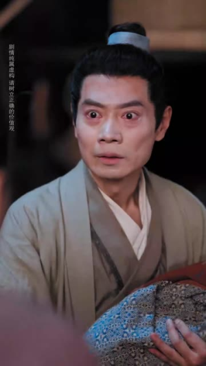 明月照离人（80集）精彩短剧天天看