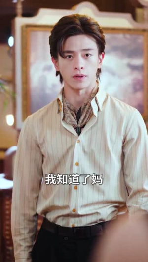 别惹小福星她是全家心头宠（70集）看短剧放松一下