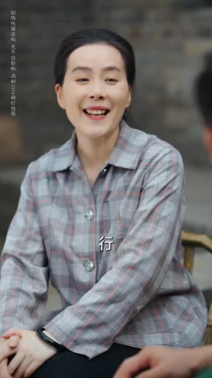 老太重生带全家吃饱穿暖（74集）太好看了短剧