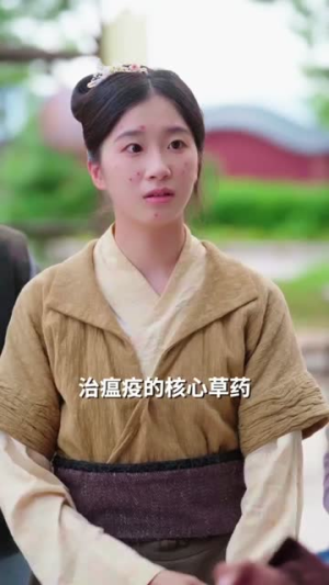 听懂毛绒绒后摄政王爹爹宠翻天（70集）直接追到结尾