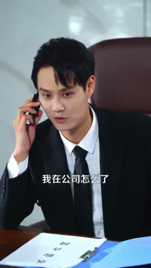 重生后我纵横股市（123集）女主角是谁