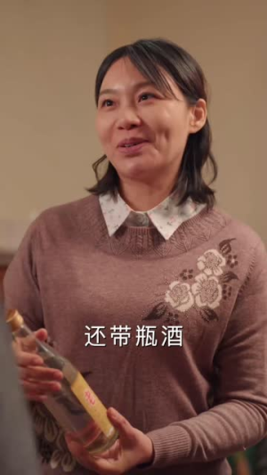 重生90我靠代购发家致富（45集）短剧追不停