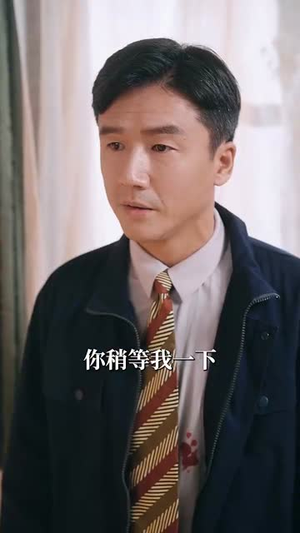 重生八零带娃闪婚冷面厂长 (80集)精彩短剧片段