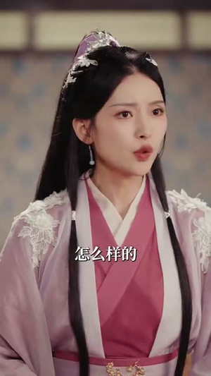 开局难民营我靠系统拼单盆满钵满 (92集)好看短剧又来了