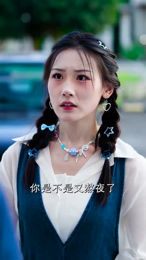 开局金铲铲系统助我娶村花 (70集)精彩短剧抢先看