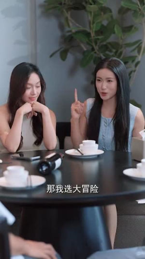 今夕不复昨夕 (69集)360网盘观看