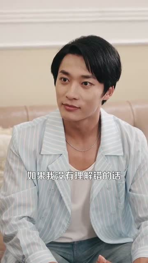 都市我的能力有亿点多 (104集)好看短剧分享