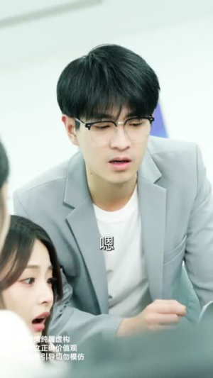 晚星不借光自成烈焰（65集）第三季