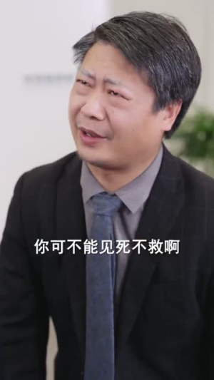 退休返聘之大夏机长（98集）抢先看新短剧