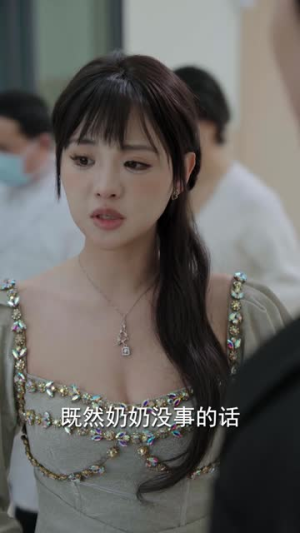 穿书女配自救指南(65集) 穿书女配自救指南(65集)火爆短剧推荐