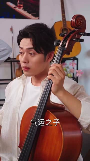 神级系统我的姐姐天团 (89集) 我真的爱了