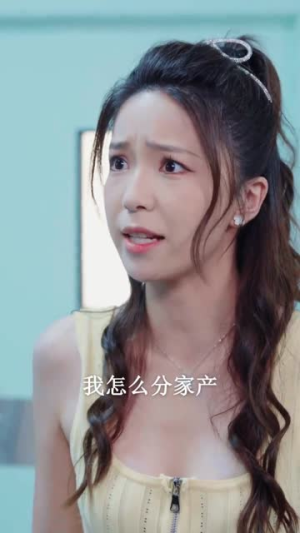 被老婆偷听心声后我走上人生巅峰（80集）热门短剧推广