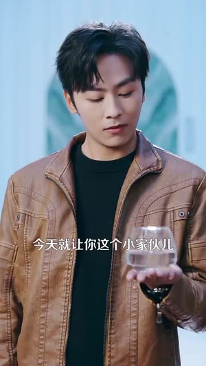 泥鳅娶亲 (110集) 一共多少集