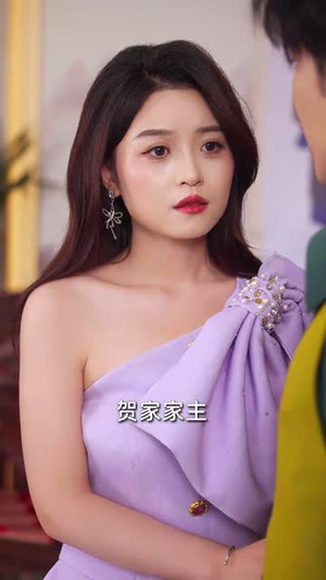 二嫁甜妻她不好惹 (83集) 温柔追捕短剧