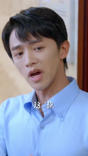 我家女婿有点狂（80集）追短剧看全集